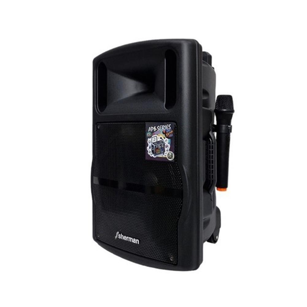 ลำโพงบลูทูธพร้อมไมค์ SHERMAN APS-120