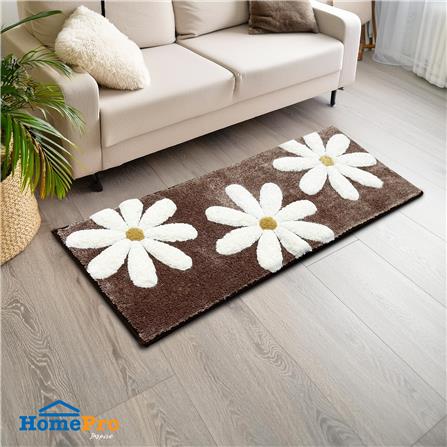 พรม HOME LIVING STYLE DAISY 45X120 ซม. สีน้ำตาล_6