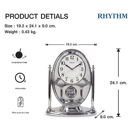 นาฬิกาตั้งโต๊ะ RHYTHM CRP609WR19 7.5X9.5 นิ้ว สีเงิน_6
