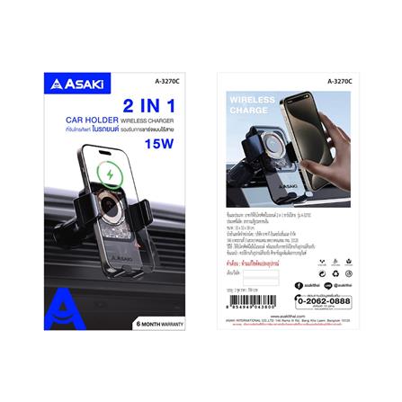 แท่นชาร์จไร้สาย 2IN1 ASAKI A-3207C_5