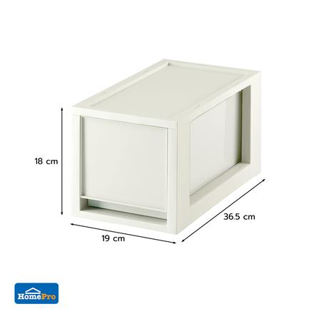 กล่องลิ้นชัก STACKO CIRCULAR SIZE S 19x36.5x18 ซม. สีเทา_5