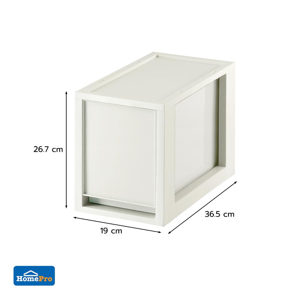 กล่องลิ้นชัก STACKO CIRCULAR SIZE M 19x36.5x26.7 ซม. สีเทา