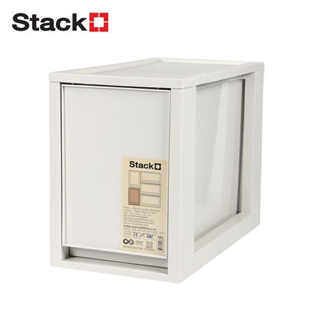 กล่องลิ้นชัก STACKO CIRCULAR SIZE M 19x36.5x26.7 ซม. สีเทา_0