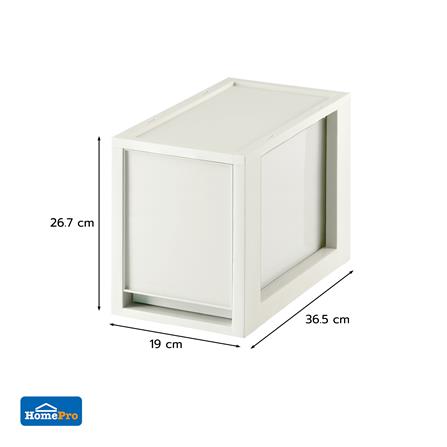 กล่องลิ้นชัก STACKO CIRCULAR SIZE M 19x36.5x26.7 ซม. สีเทา_5