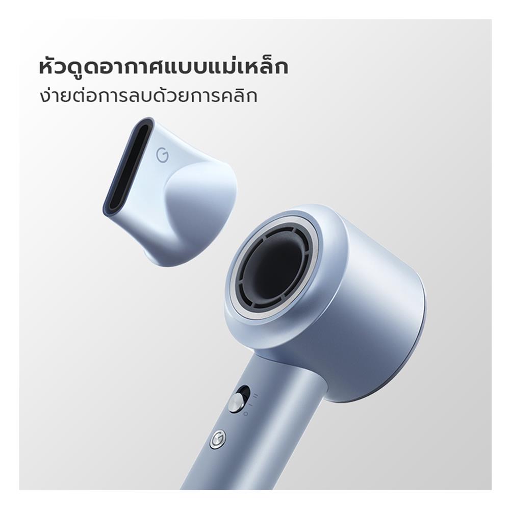 ไดร์เป่าผม GAABOR HD-M01A สีฟ้า