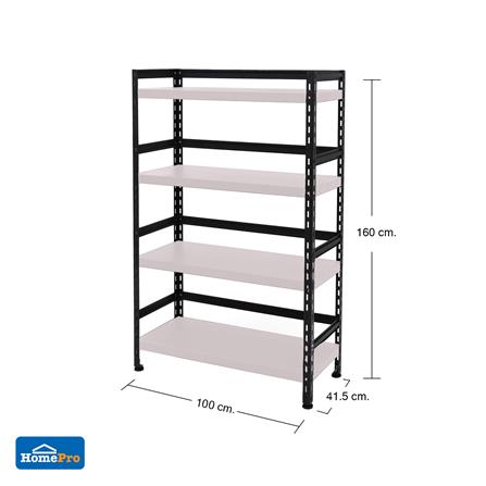 ชั้นวางของโล่ง 4 ชั้น FURDINI HOMER TYPE B 100 ซม. สีเบจ_6