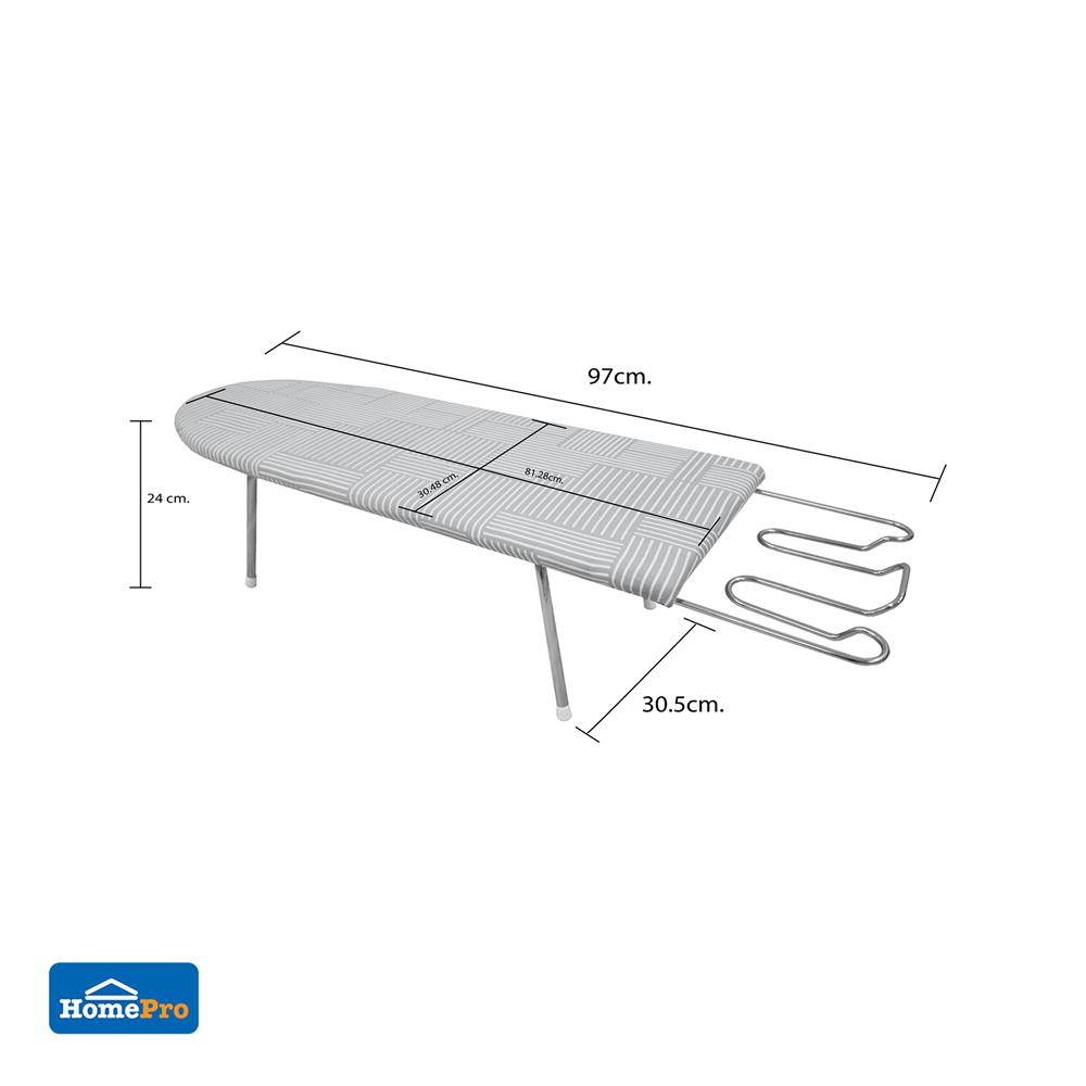 โต๊ะรีดผ้าแบบนั่ง ธรรมดา PLIM GEO สีเทา