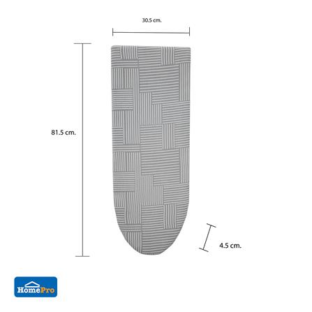 โต๊ะรีดผ้าแบบนั่ง ธรรมดา PLIM GEO สีเทา_10