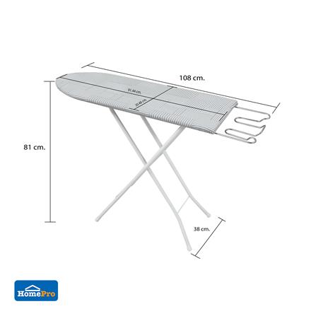 โต๊ะรีดผ้าแบบยืน 6 ระดับ ธรรมดา PLIM GEO สีเทา_10