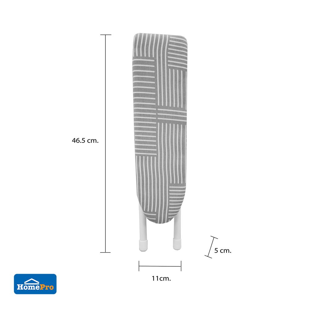 โต๊ะรีดผ้าแบบรีดแขนเสื้อ ธรรมดา PLIM GEO สีเทา