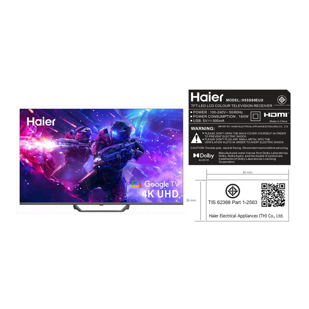 ทีวีคิวแอลอีดี 55 นิ้ว HAIER (4K, QLED, GOOGLE TV) H55S80EUX