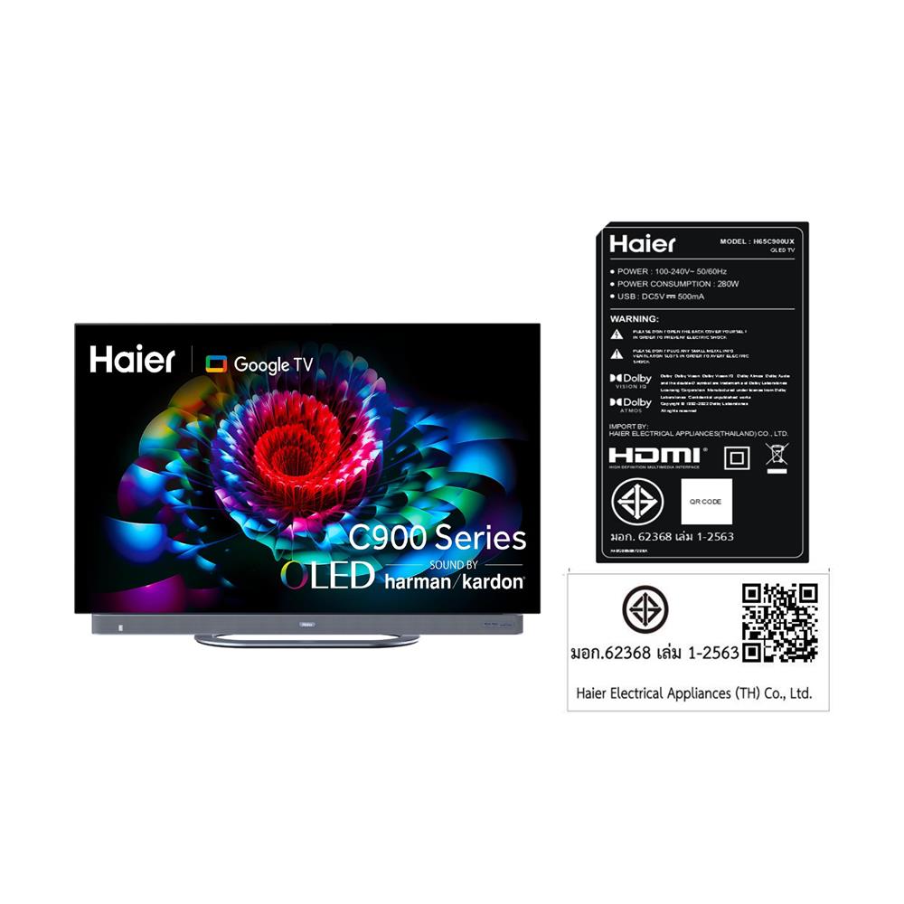 ทีวีโอแอลอีดี 65 นิ้ว HAIER (4K, OLED, GOOGLE TV) H65C900UX