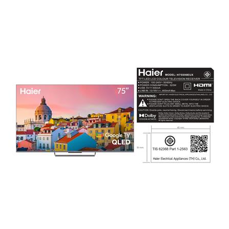 ทีวีคิวแอลอีดี 75 นิ้ว HAIER (4K, QLED, GOOGLE TV) H75S90EUX_11