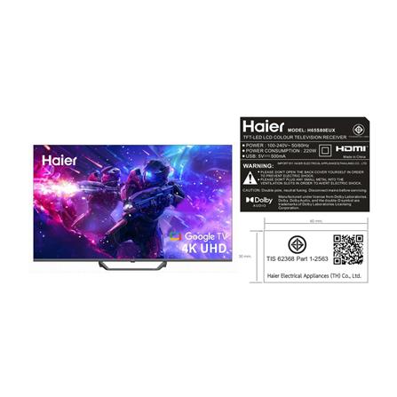 ทีวีคิวแอลอีดี 65 นิ้ว HAIER (4K, QLED, GOOGLE TV) H65S80EUX_8