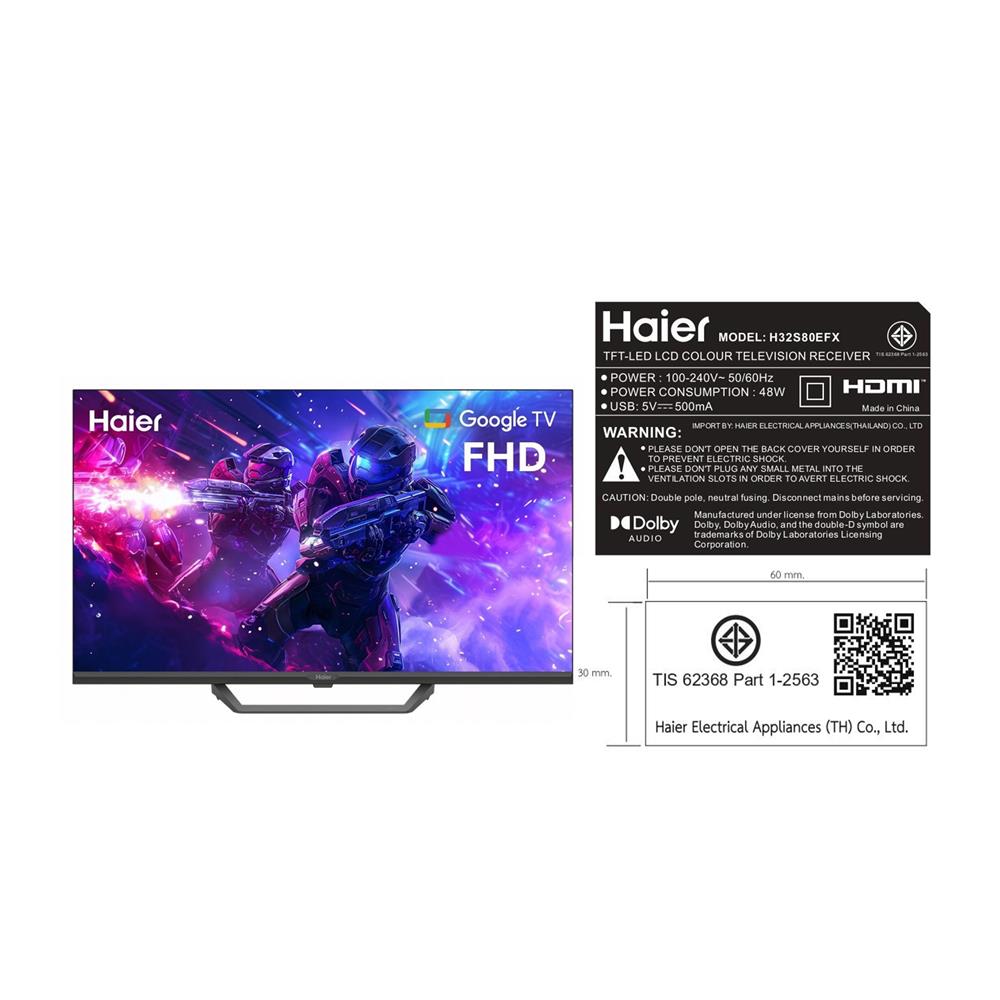 ทีวีคิวแอลอีดี 32 นิ้ว HAIER (FULL HD, QLED, GOOGLE TV) H32S80EFX