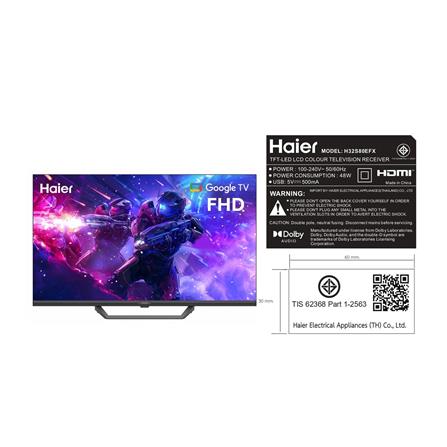 ทีวีคิวแอลอีดี 32 นิ้ว HAIER (FULL HD, QLED, GOOGLE TV) H32S80EFX_8