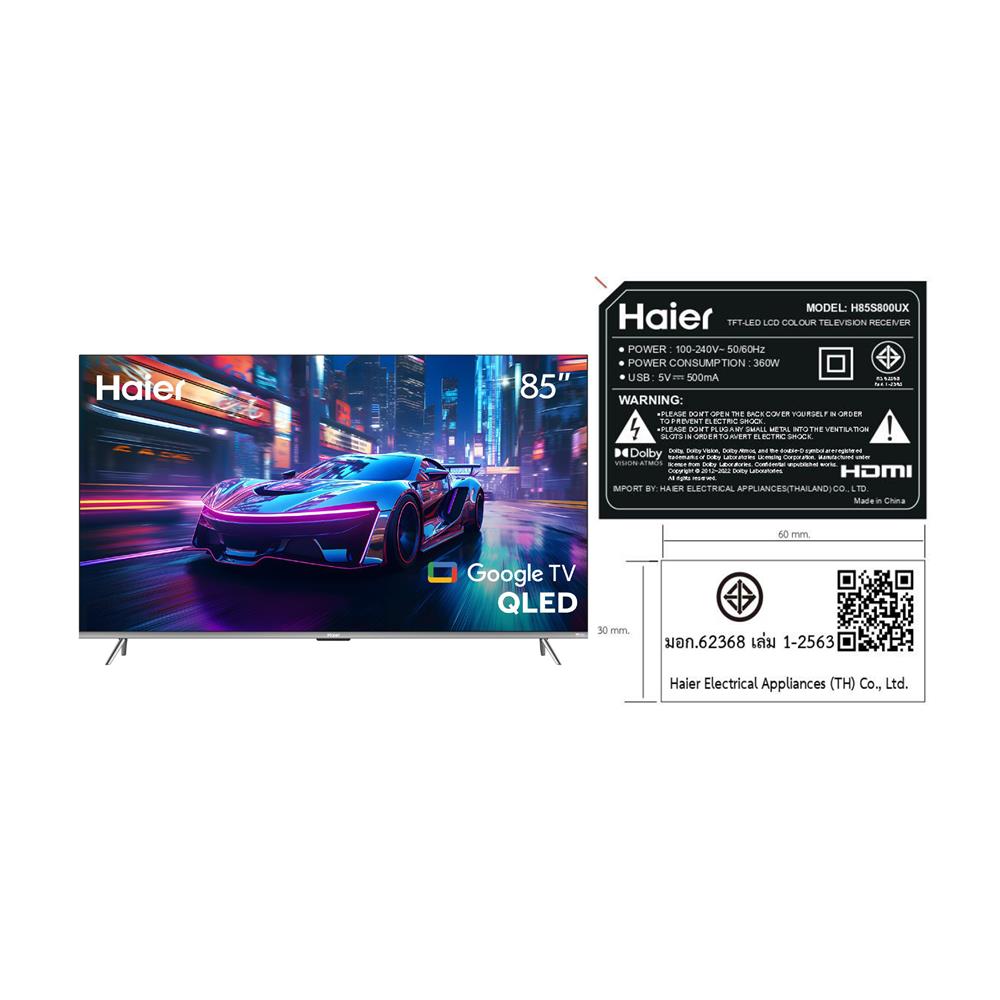 ทีวีคิวแอลอีดี 85 นิ้ว HAIER (4K, QLED, GOOGLE TV) H85S800UX