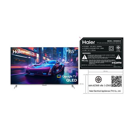 ทีวีคิวแอลอีดี 85 นิ้ว HAIER (4K, QLED, GOOGLE TV) H85S800UX_8