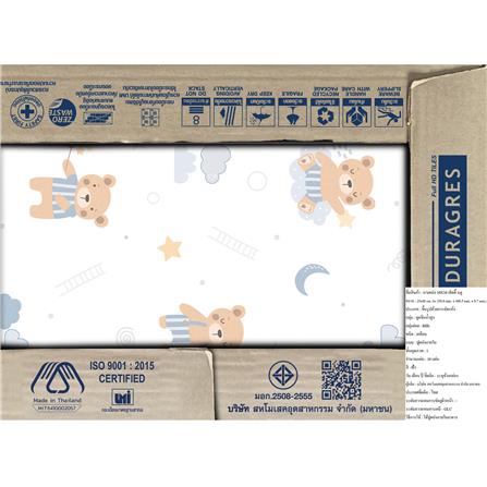 กระเบื้องผนัง 10x16 นิ้ว DURAGRES เท็ดดี้ บลู A 1 ตร.ม._6