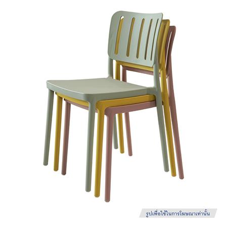 เก้าอี้พลาสติก PIONEER PN92659 สีชมพู_4