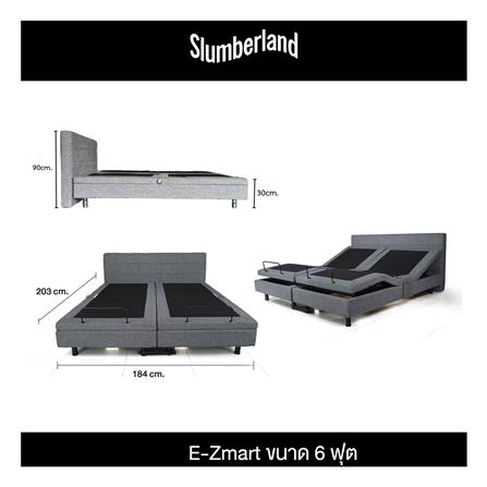 เตียงนอนปรับระดับไฟฟ้า 6 ฟุต SLUMBERLAND E-ZMART_7