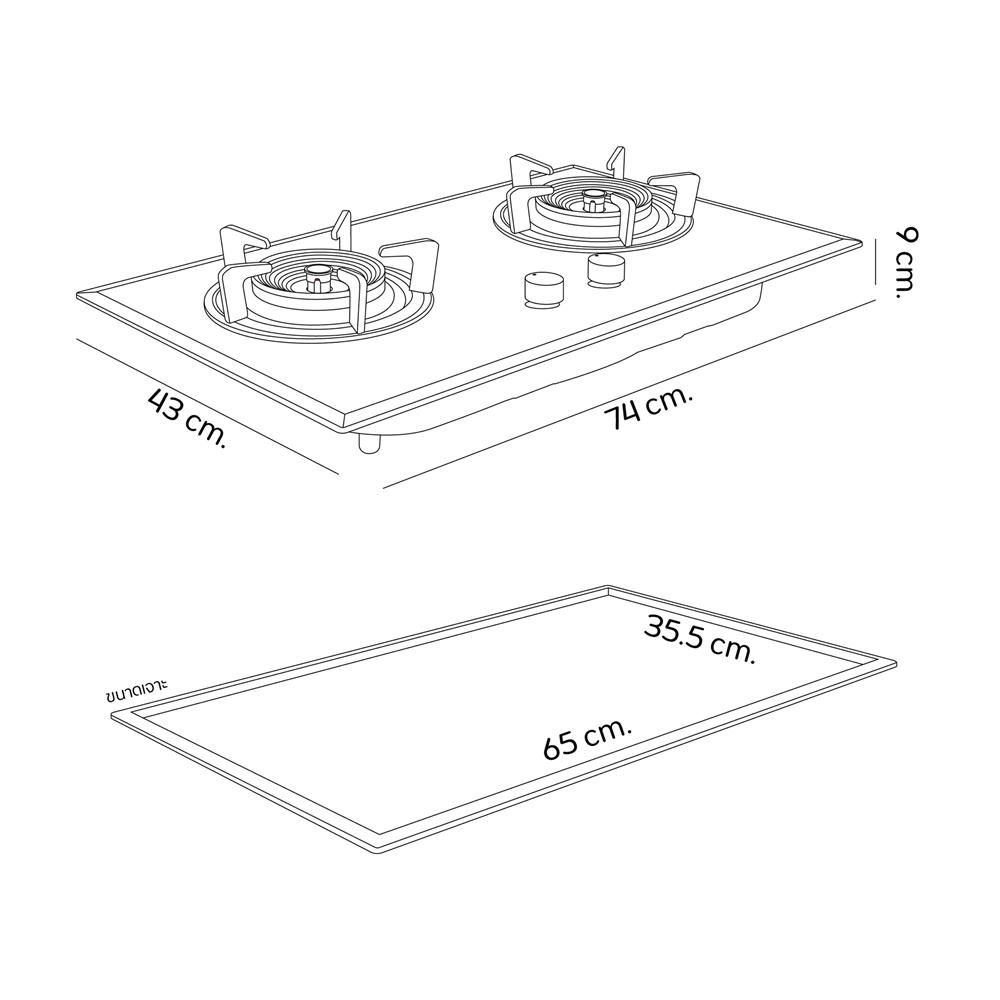 เตาฝังแก๊ส DYNA HOME DH-2BTG 74 ซม.