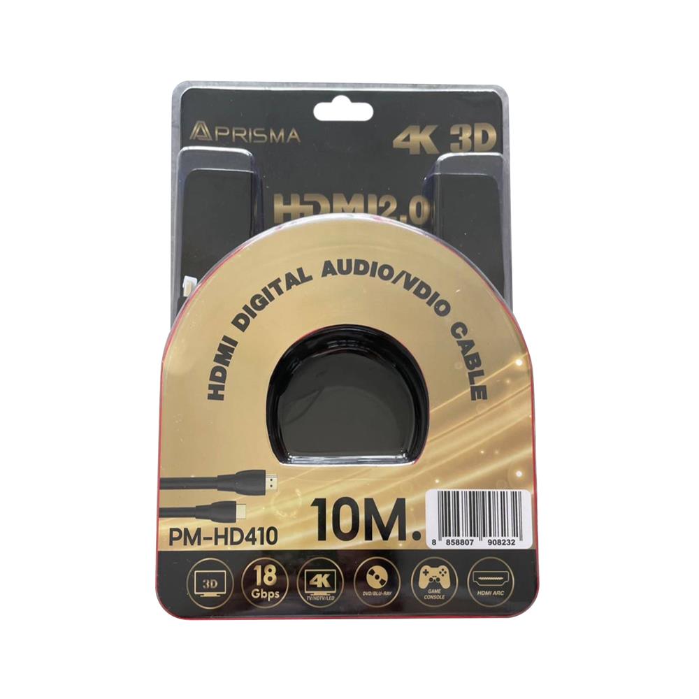 สาย HDMI PRISMA PM-HD410 10 ม.