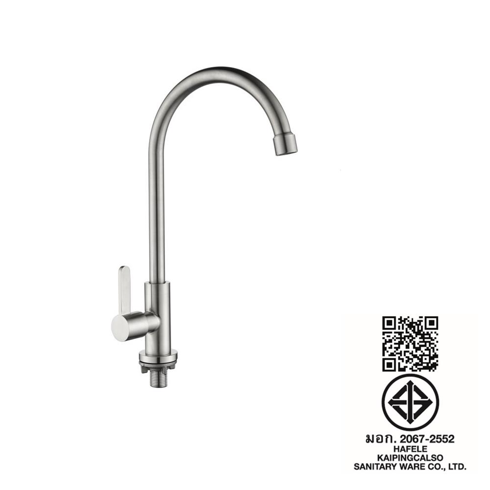 ก๊อกซิงค์เดี่ยวเคาน์เตอร์ HAFELE 495.62.057