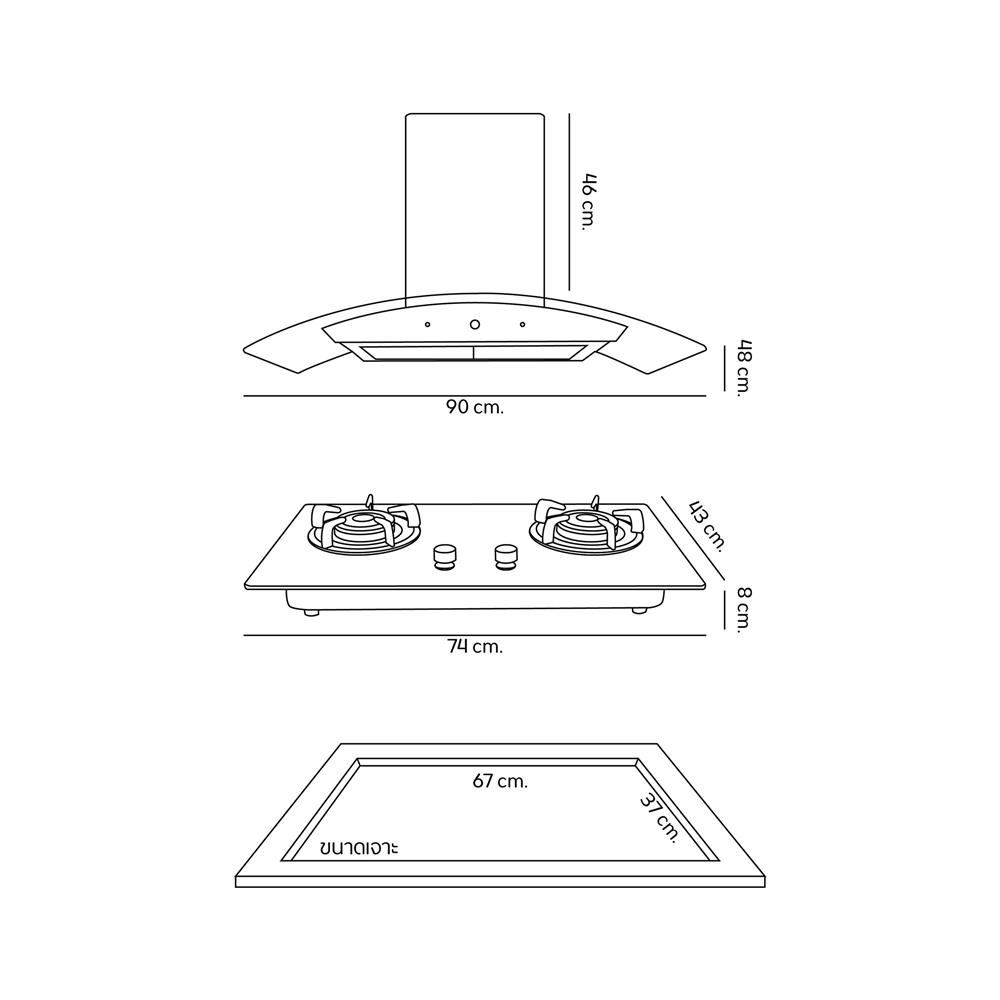 เตาฝัง+เครื่องดูดควัน DYNA HOME DH-9044+DH-7948