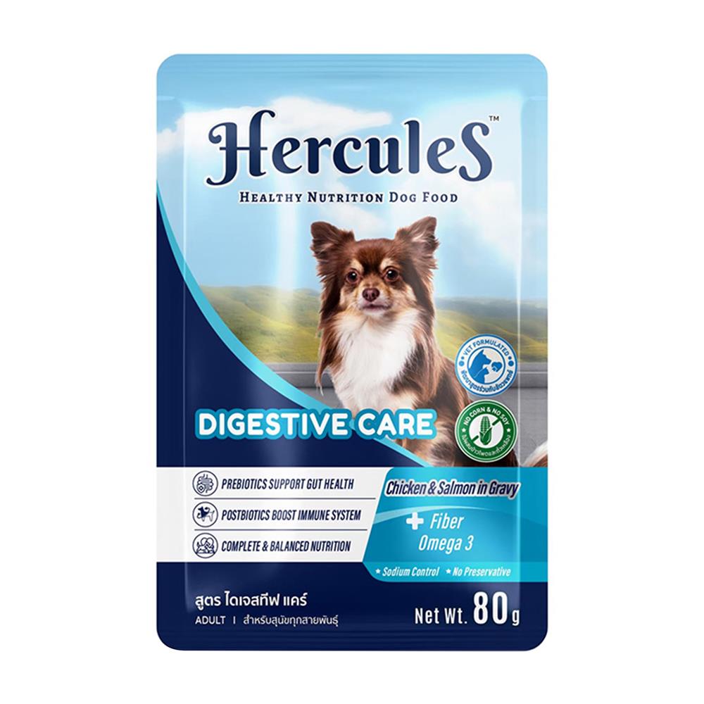 อาหารเปียกสุนัข HERCULES DIGESTIVE CARE CHUNKY 80 ก.