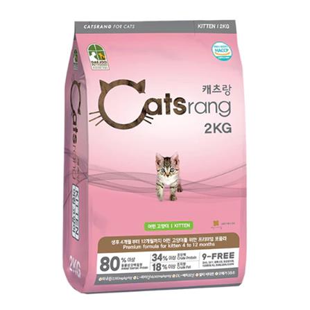 อาหารแมว CATSRANG KITTEN 2 กก._0
