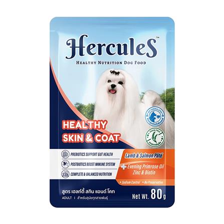 อาหารเปียกสุนัข HERCULES HEALTHY SKIN AND COAT 80 ก._0
