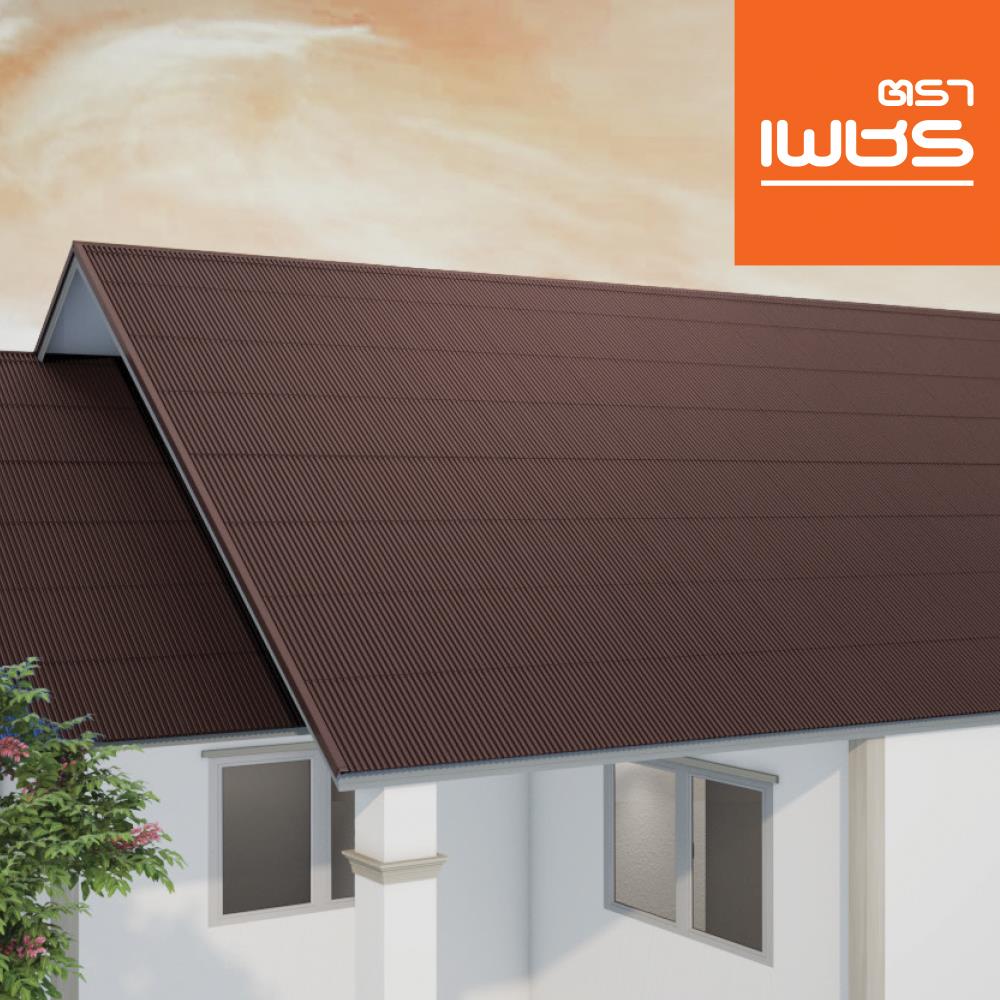 กระเบื้องหลังคา ลอนเล็ก ตราเพชร 0.4x54x120 ซม. สีน้ำตาลสุขสันต์