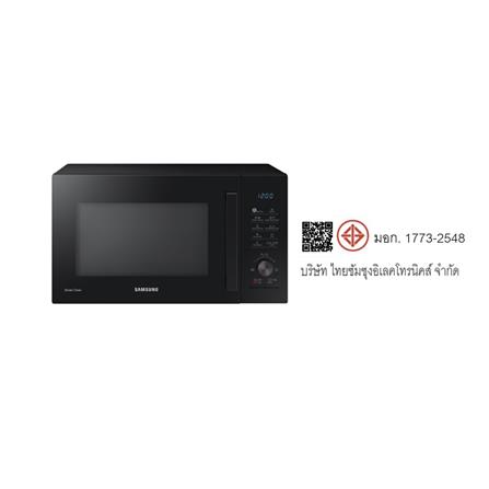 ไมโครเวฟ SAMSUNG MC28A5135CK/ST 28 ลิตร_5