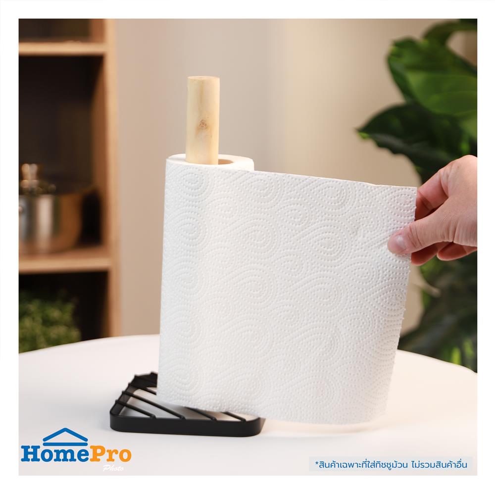 ที่ใส่ทิชชูม้วน KECH T-CHART สีดำ