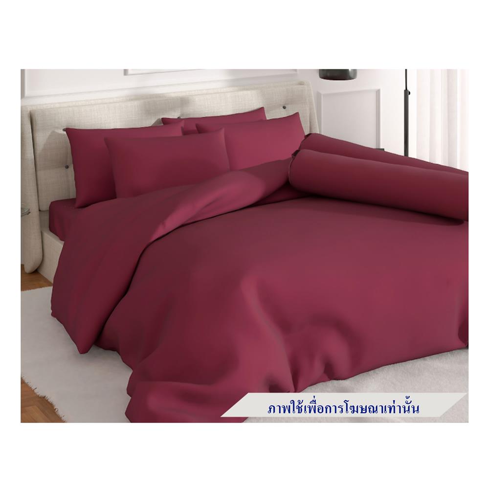 ชุดผ้าปูที่นอน 3.5 ฟุต 4 ชิ้น FROLINA MICROTEX SF015