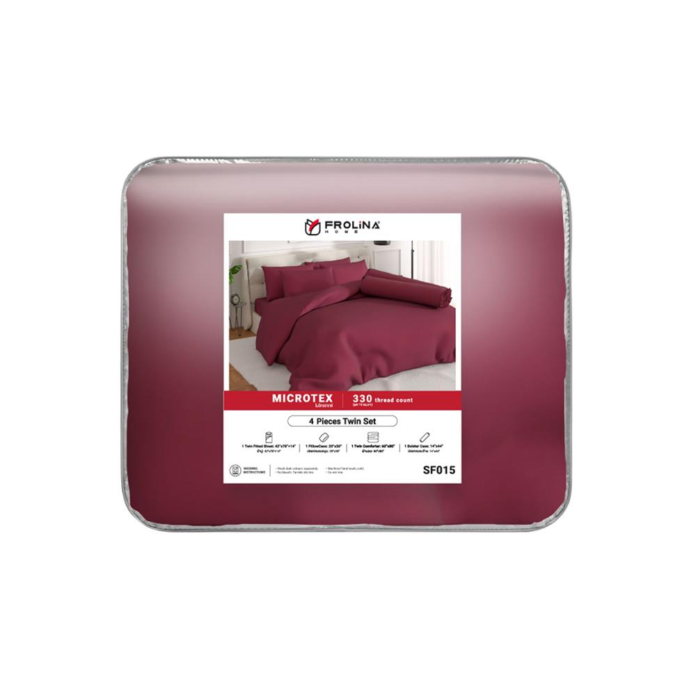 ชุดผ้าปูที่นอน 3.5 ฟุต 4 ชิ้น FROLINA MICROTEX SF015