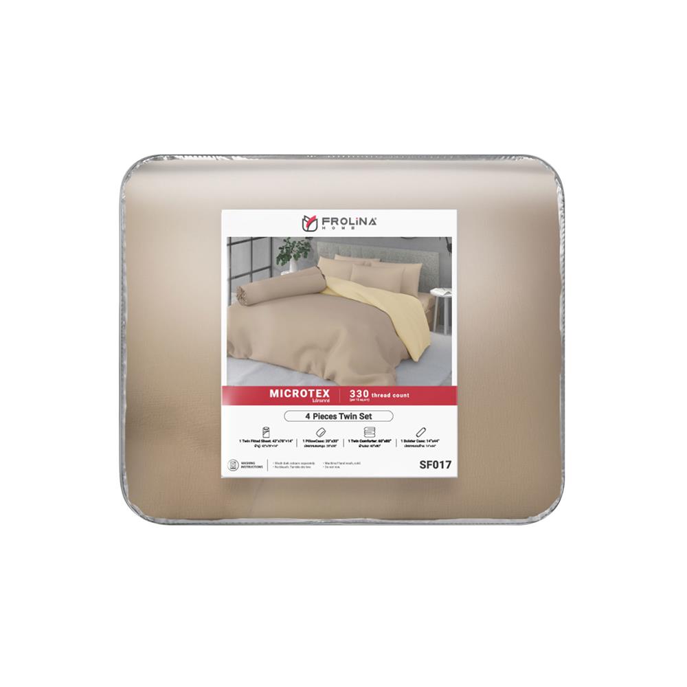 ชุดผ้าปูที่นอน 3.5 ฟุต 4 ชิ้น FROLINA MICROTEX SF017