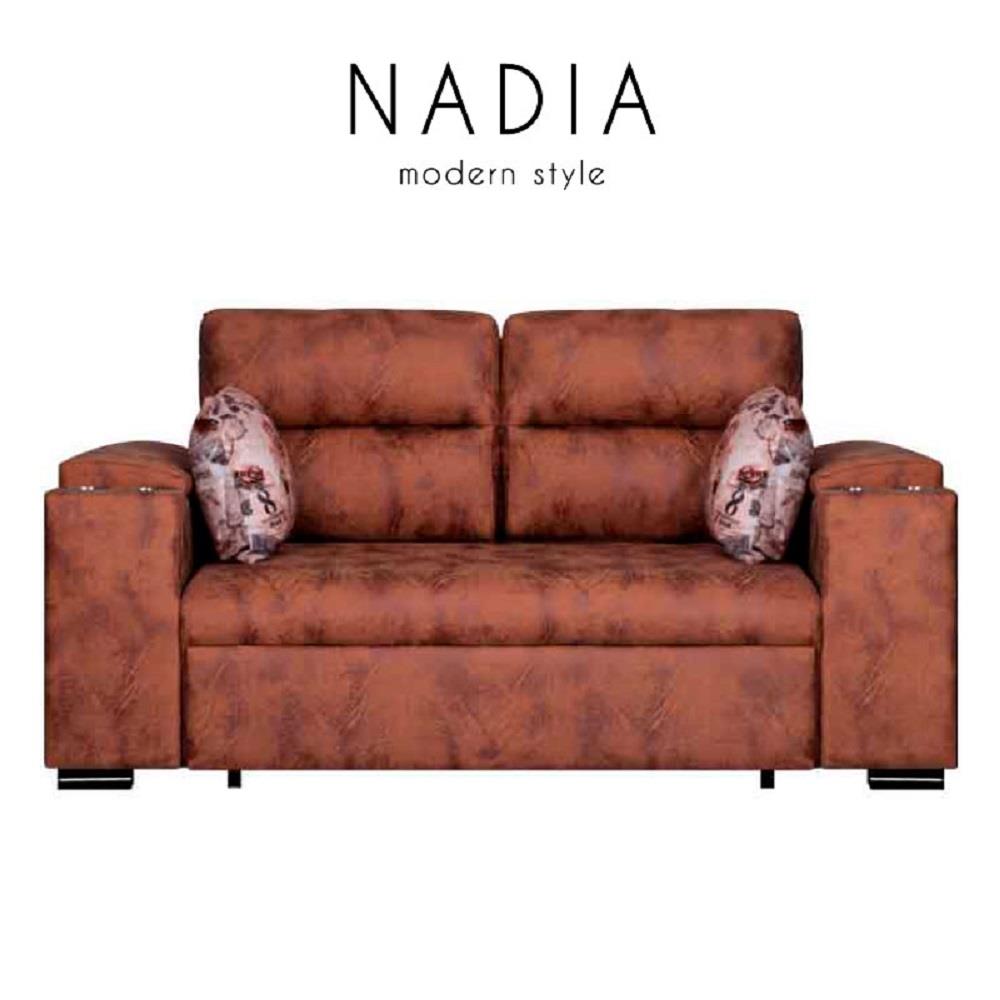โซฟาเบด 2 ที่นั่ง AS FURNITURE NADIA LBWU12 สีน้ำตาล