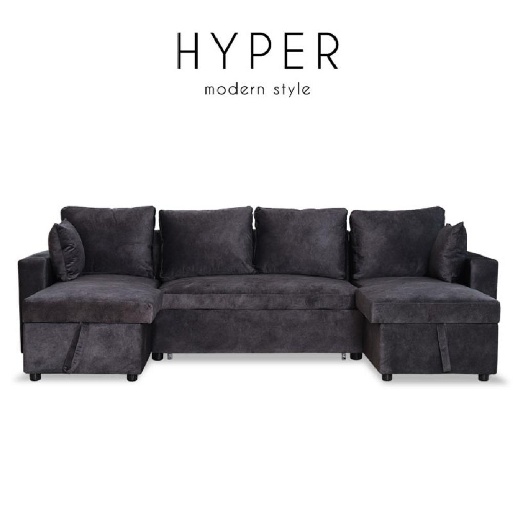 โซฟาเบด AS FURNITURE HYPER CGYU40 สีเทาเข้ม