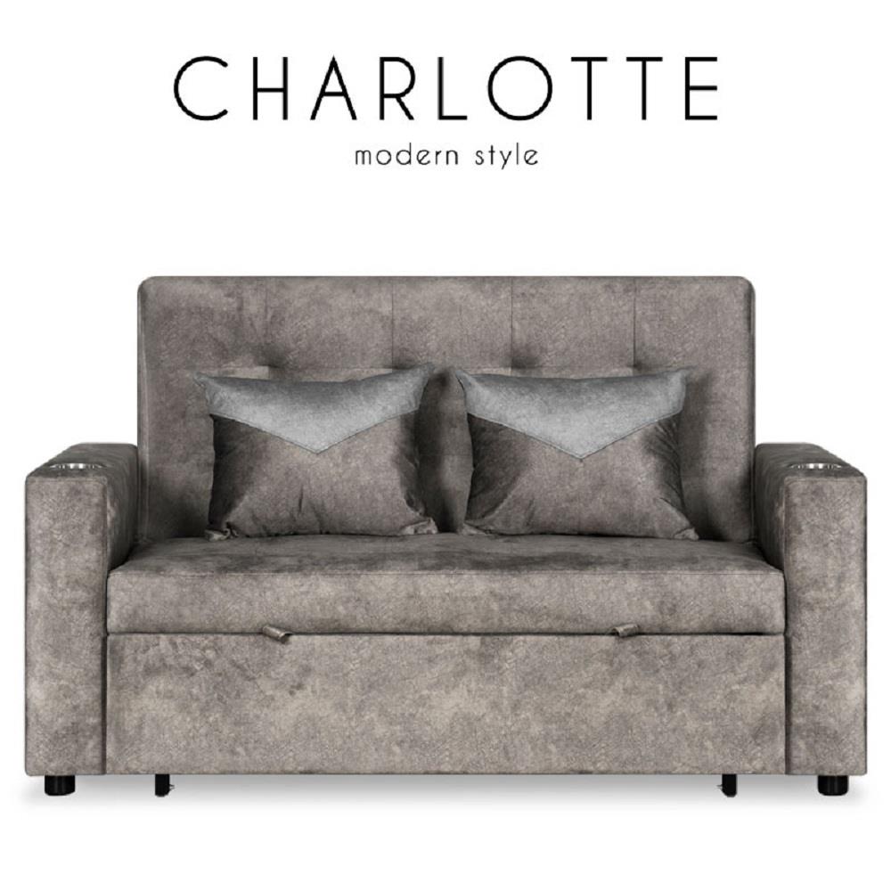 โซฟาเบด AS FURNITURE CHARLOTTE CGYU57 สีเทาเข้ม