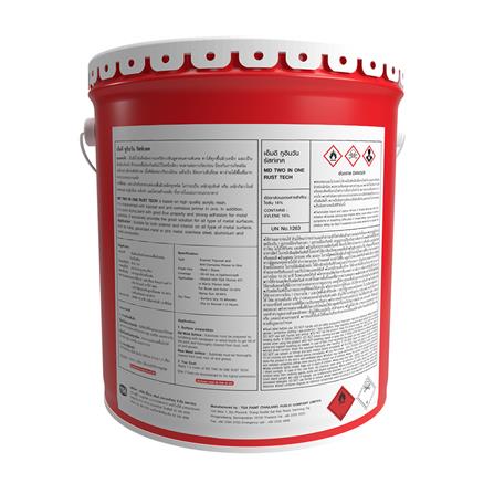 สีเคลือบกันสนิม TOA MD 2 IN 1 RUST TECH สีดำ เงา 5 แกลลอน_1
