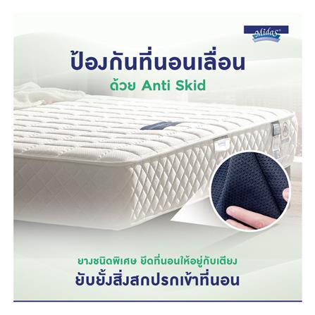 ที่นอน 6 ฟุต MIDAS ZANE I พร้อมหมอนหนุน 2 ชิ้น_9