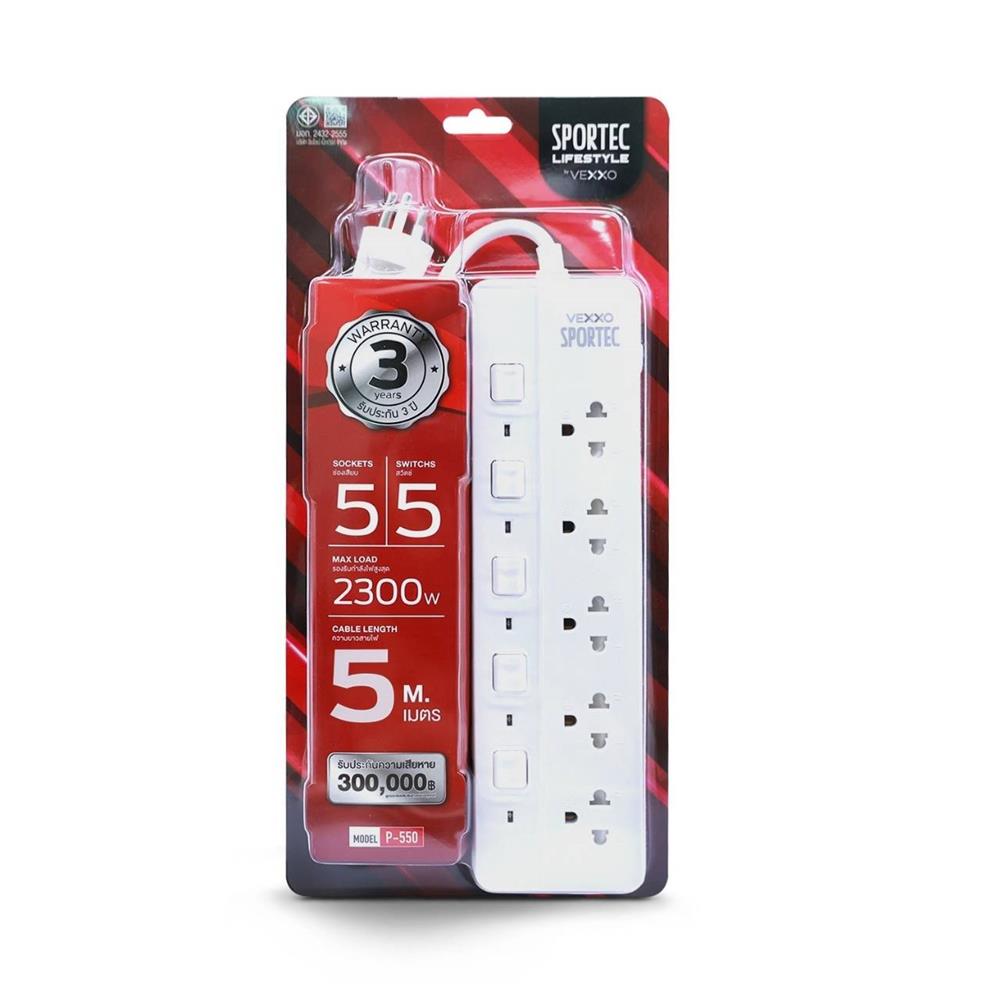 รางปลั๊กไฟ 5 ช่อง 5 สวิตซ์ VOX P-550 5 ม. (1 แถม 1)