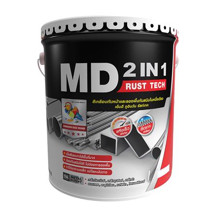 สีเคลือบกันสนิม TOA MD 2 IN 1 RUST TECH สีดำ ด้าน 5 แกลลอน_0