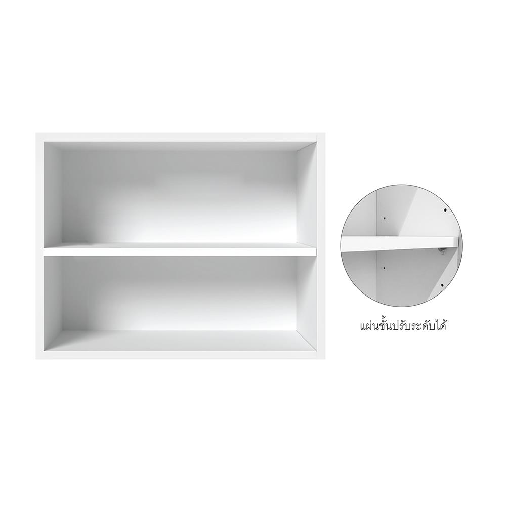 ตู้แขวนคู่ CABIN HARIS 80x60 ซม. สีเบจ