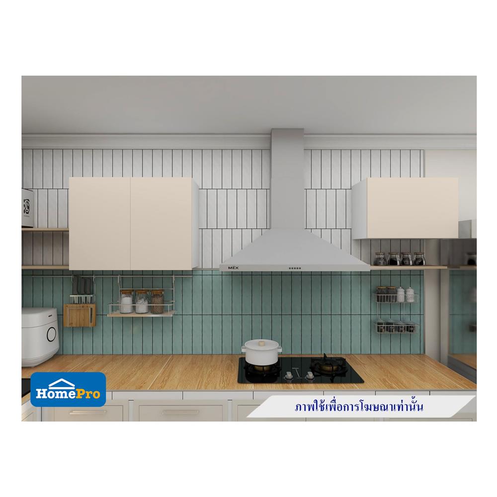 ตู้แขวนคู่ CABIN HARIS 80x60 ซม. สีเบจ