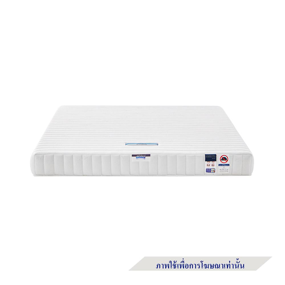 ที่นอน 3.5 ฟุต MIDAS FREEDOM พร้อมหมอนหนุน 1 ชิ้น