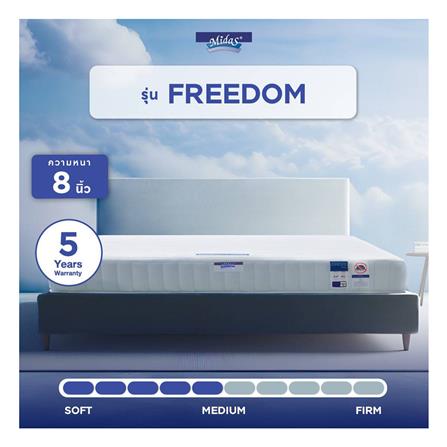 ที่นอน 3.5 ฟุต MIDAS FREEDOM พร้อมหมอนหนุน 1 ชิ้น_13