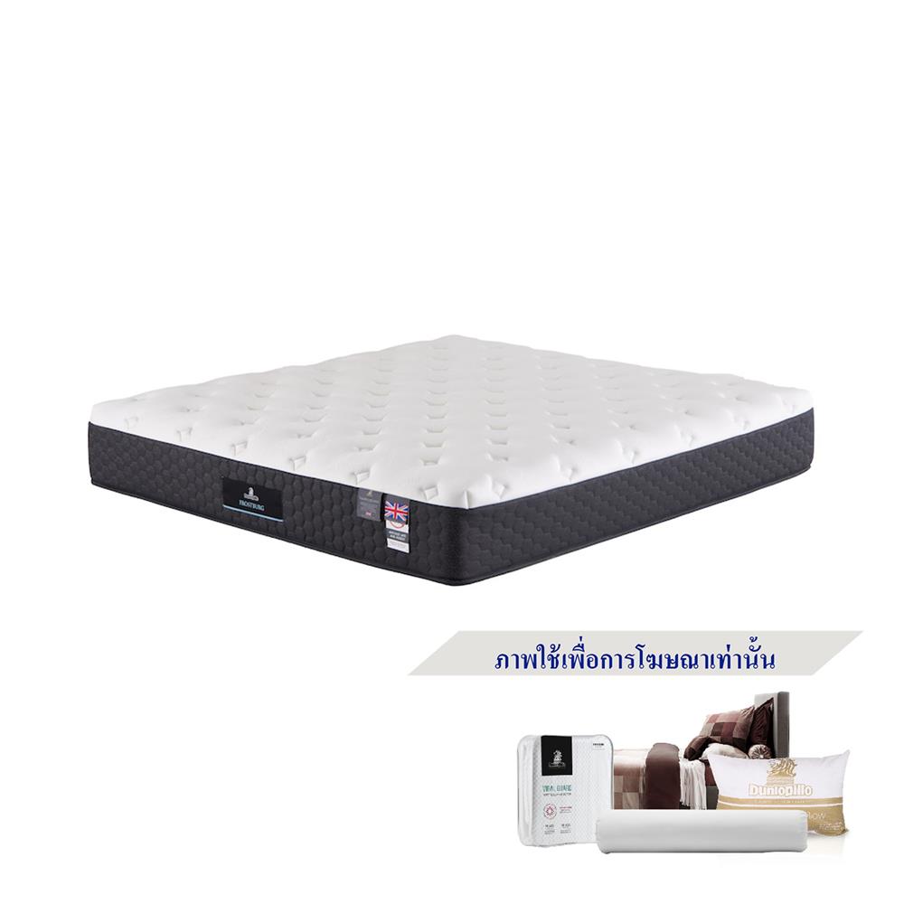 ที่นอน 3.5 ฟุต DUNLOPILLO FROSTBURG พร้อมชุดเครื่องนอน 7 ชิ้น
